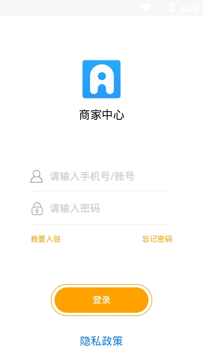 好多客 截图2