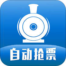 查火车票app  1.12.4