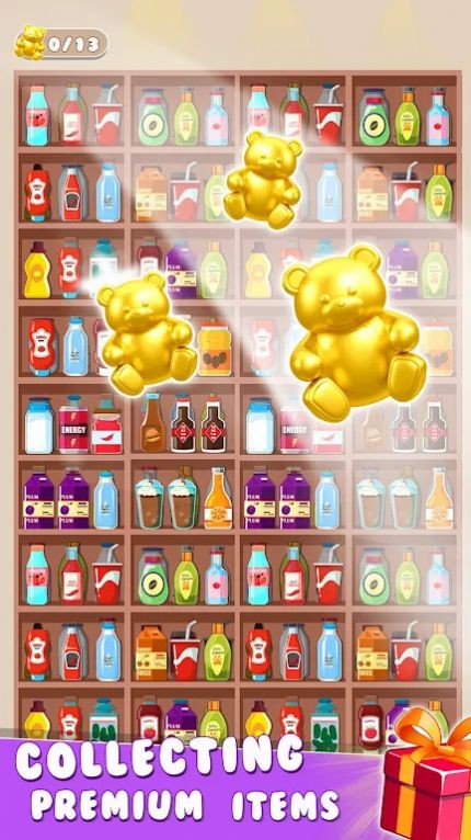 商品分类匹配货物 截图1