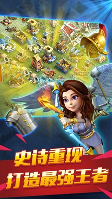 保卫大坝无限钻石完整版 截图2