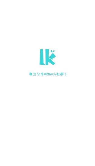 LK轻小说正版