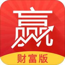 东方赢家财富版app  5.8.10