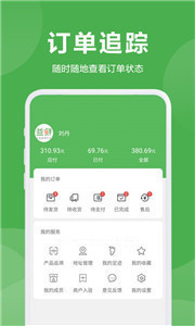 益鲜优选app