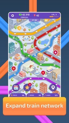 空闲火车大亨 截图3