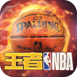 王者NBA  v20211224