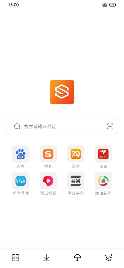 高级隐身浏览器 截图1