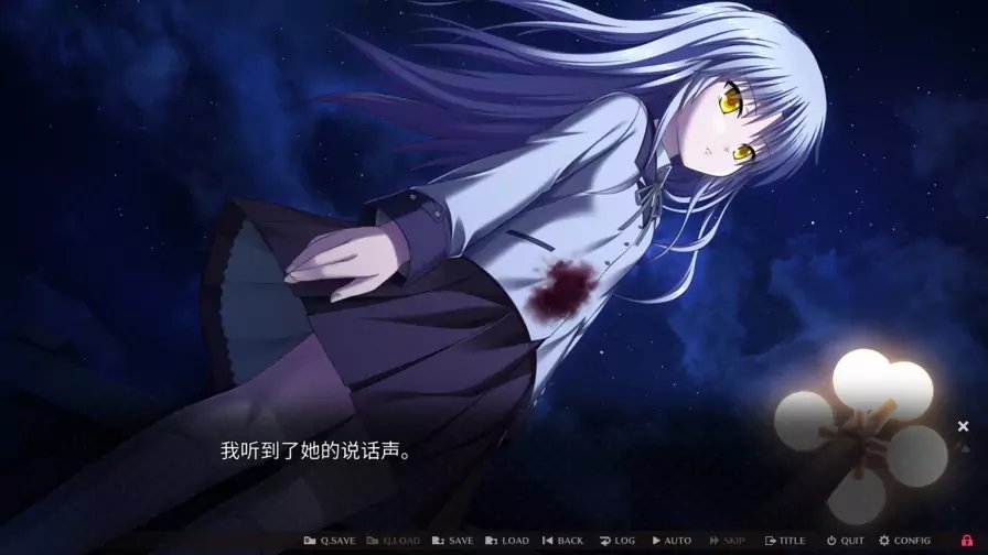 Angel Beats