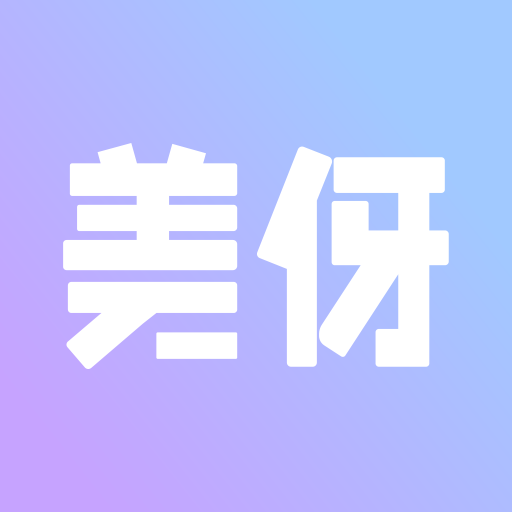 美伢日记app 1.0.1  1.1.1
