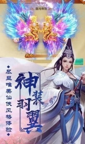 我的义父是魔修版