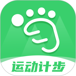 走路得宝  1.2.7