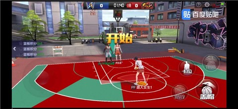 最强NBA杜兰特代言版 截图3