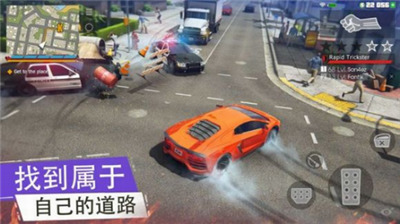 黑帮犯罪GCO最新版 截图3