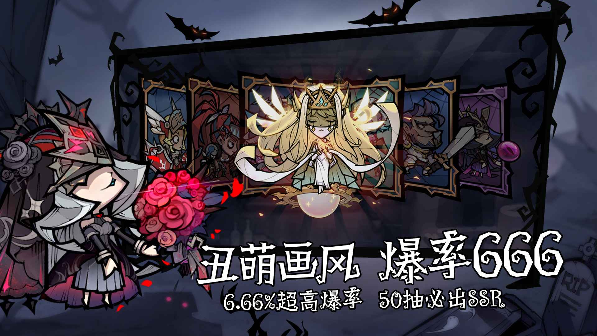 艾尔多战记安卓版 截图2