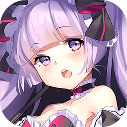 魂器学院爱的表白季v3.9