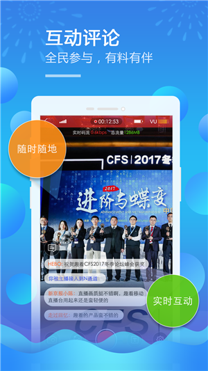 杭州直播公司软件下载,杭州直播公司排名-第3张图片-雷盾自助建站|ai文本生成,aigc软件站公司网站源码-天霸装饰 杭州直播公司软件下载,杭州直播公司排名-第3张图片-雷盾自助建站|ai文本生成,aigc软件站公司网站源码-天霸装饰