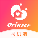 欧伦士司机app  1.2.6