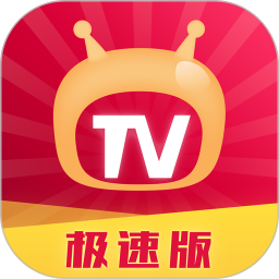 爱看电视tv最新版  1.5