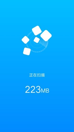 充电来宝app下载 截图1