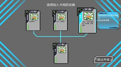 以赛官方版 截图1