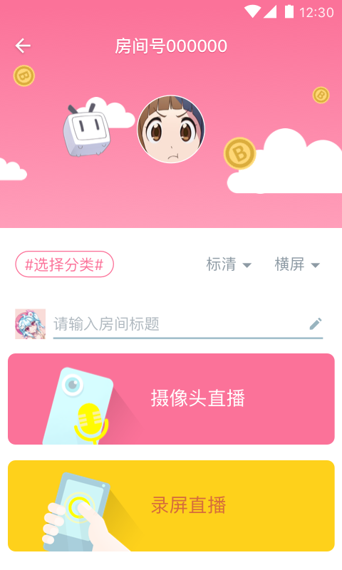 bilibili link