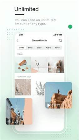 英格玛Enigma 截图1