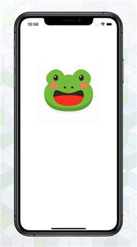 绿蛙密信app 截图1