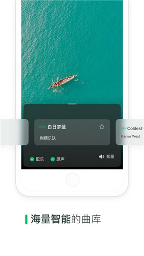 秒剪v1.7.41 截图4