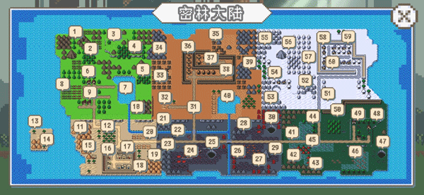 秘境森林冒险队 截图2