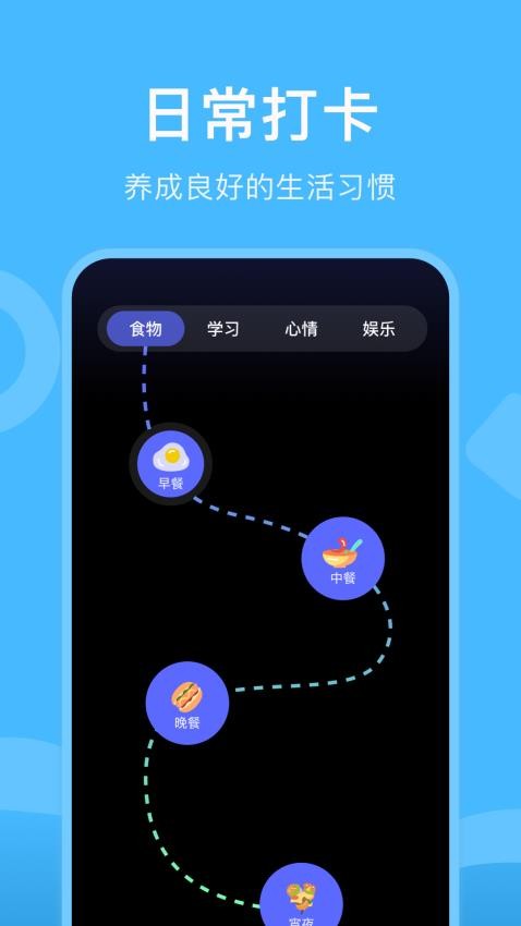 gm工具箱最新版 截图2