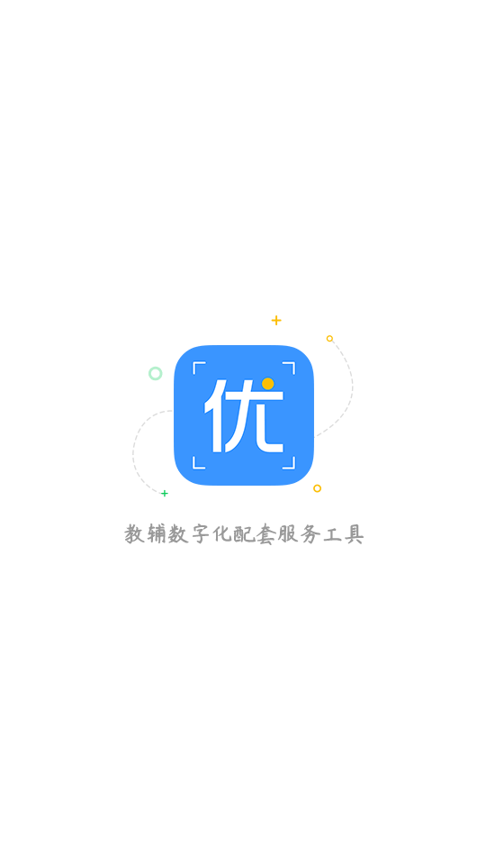 双语优榜app 截图1