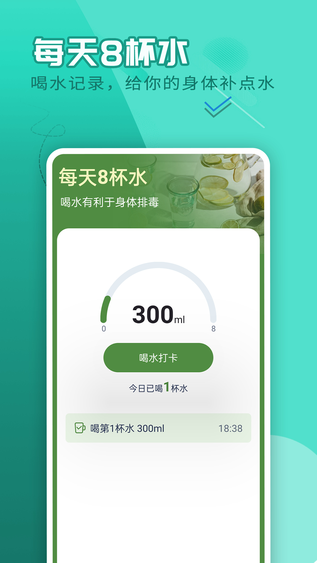 流动贝壳走路v1.0.0