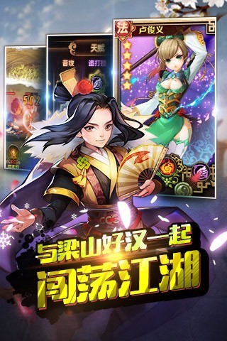 宝可梦神兽降临测试版 截图3