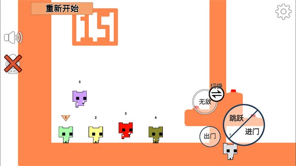 萌猫公园手机版 截图4