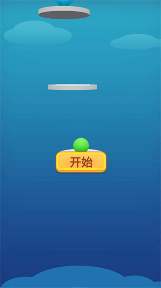 幸运弹弹乐 截图1