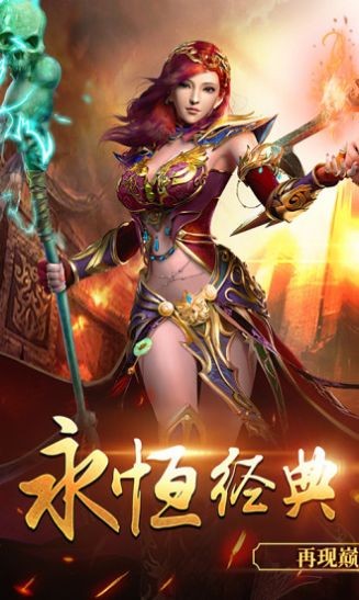 小白复古 截图2