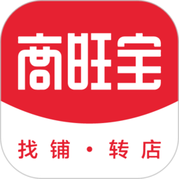 商旺宝app