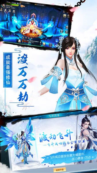 GloomyZ 截图3