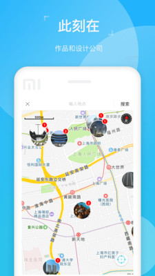 abbs app 截图1