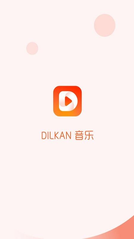 Dilkan电视版