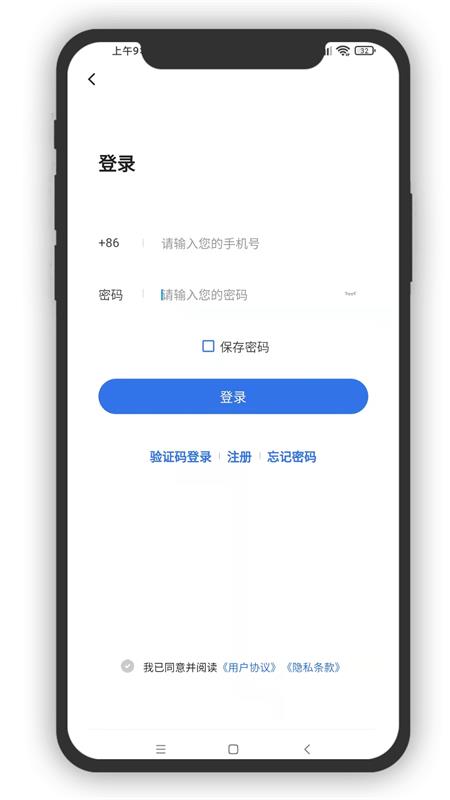 简洁乐趣在线 1.0.0