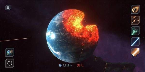 solarsmash 截图2