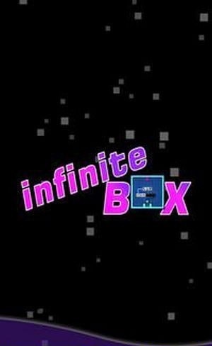 无限箱子infiniteBOX 截图1