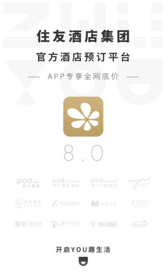 布丁生活app(住友生活)  截图1