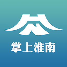 掌上淮南app 5.0.4