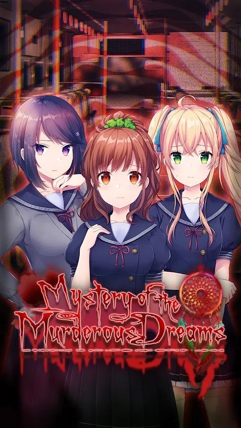 豪宅的诅咒mystery of the murderous dreams