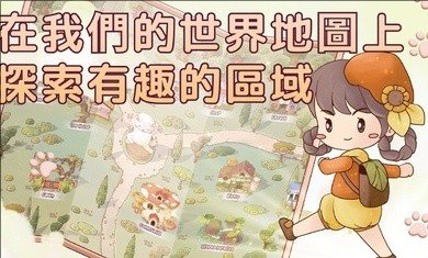 里亚斯韵律最新版 截图2