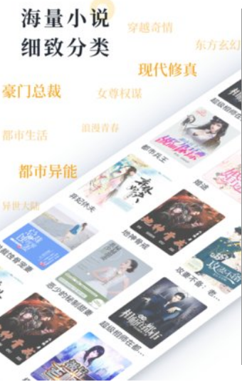 厂妹很疯狂无删减版 截图1