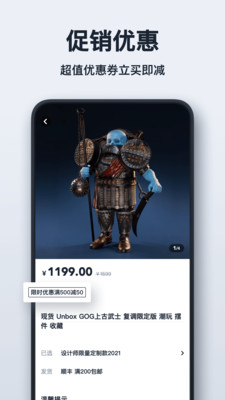 可物app 截图4