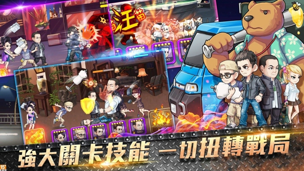 奥特曼迪加激斗传无敌版