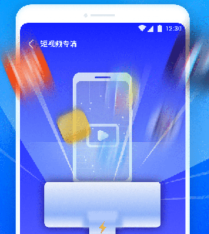 雷神清理管家app 1